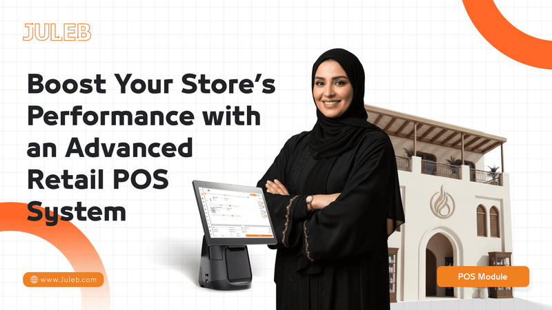 Boost Your Store’s Performance with an Advanced Retail POS System